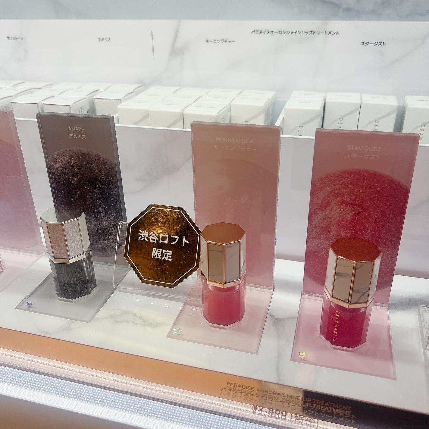 ドリームベルベットアイシャドウパレット/DEAR DAHLIA/アイシャドウパレットを使ったクチコミ(8枚目)