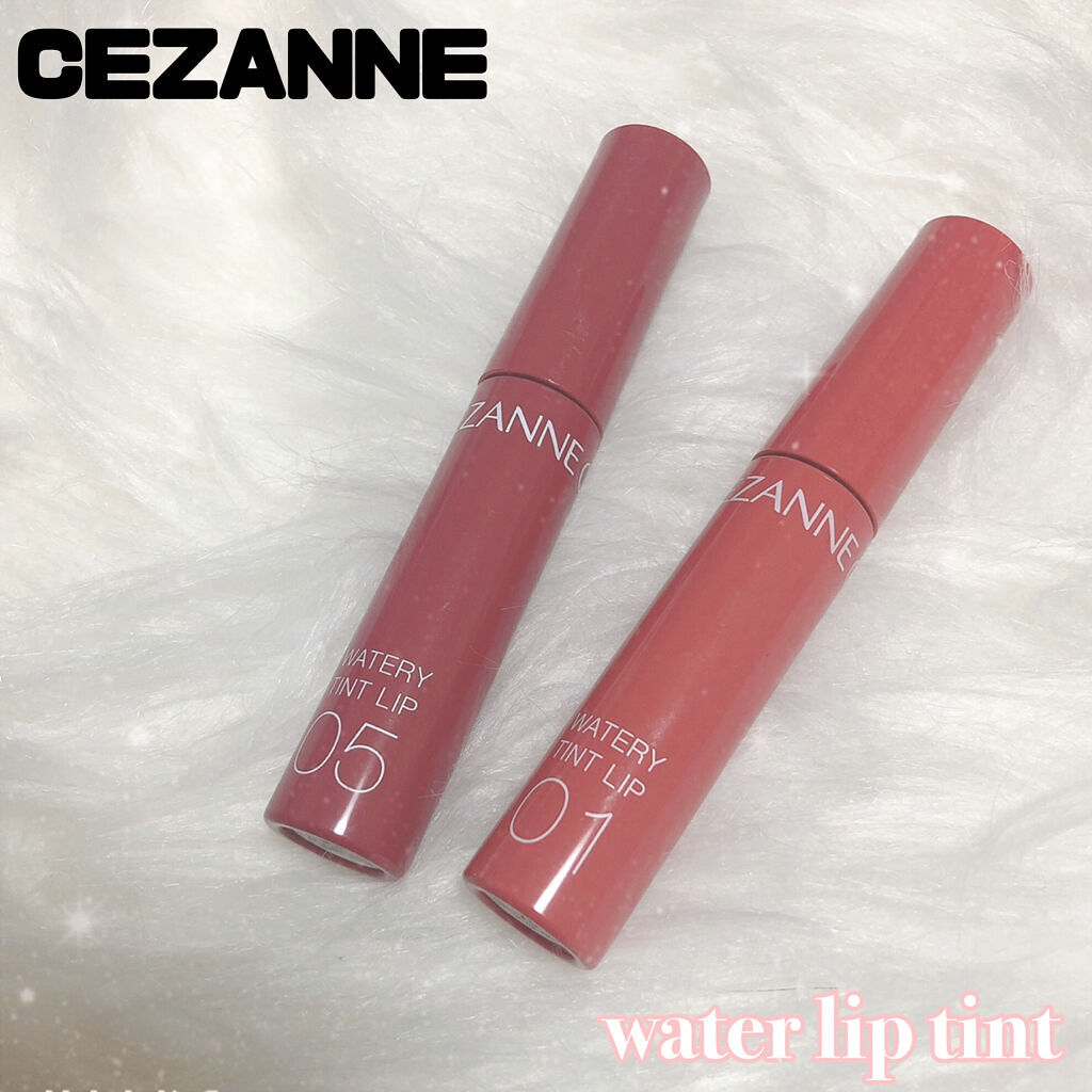 ウォータリーティントリップ/CEZANNE/リップティントを使ったクチコミ（1枚目）