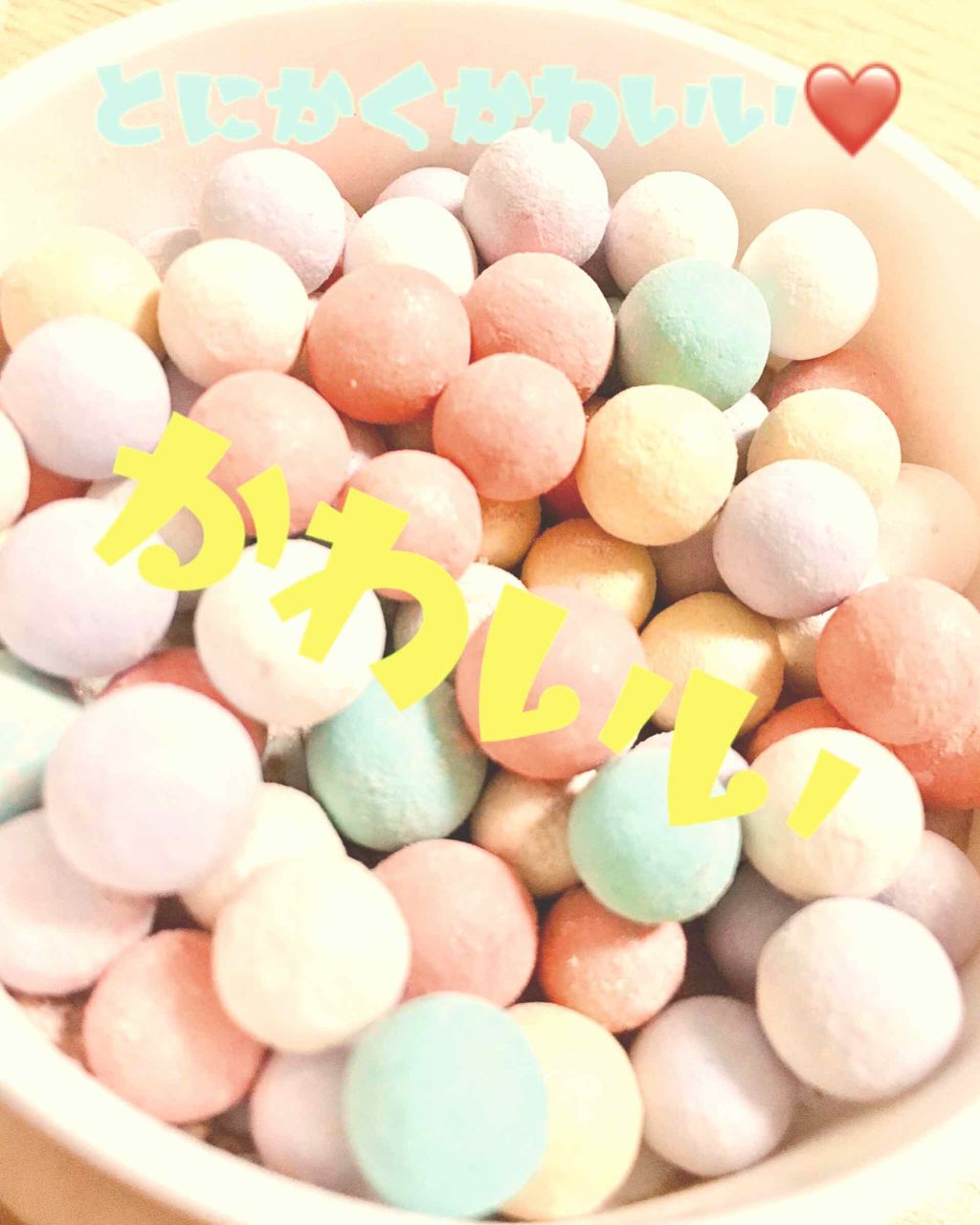 GUERLAIN メテオリット ビーユ(旧)のクチコミ「 #映えコスメ #ゲラン #デパコス 

はぁぁかわいい、とにかくそれに尽きる…🤤

「ゆめか.....」（1枚目）