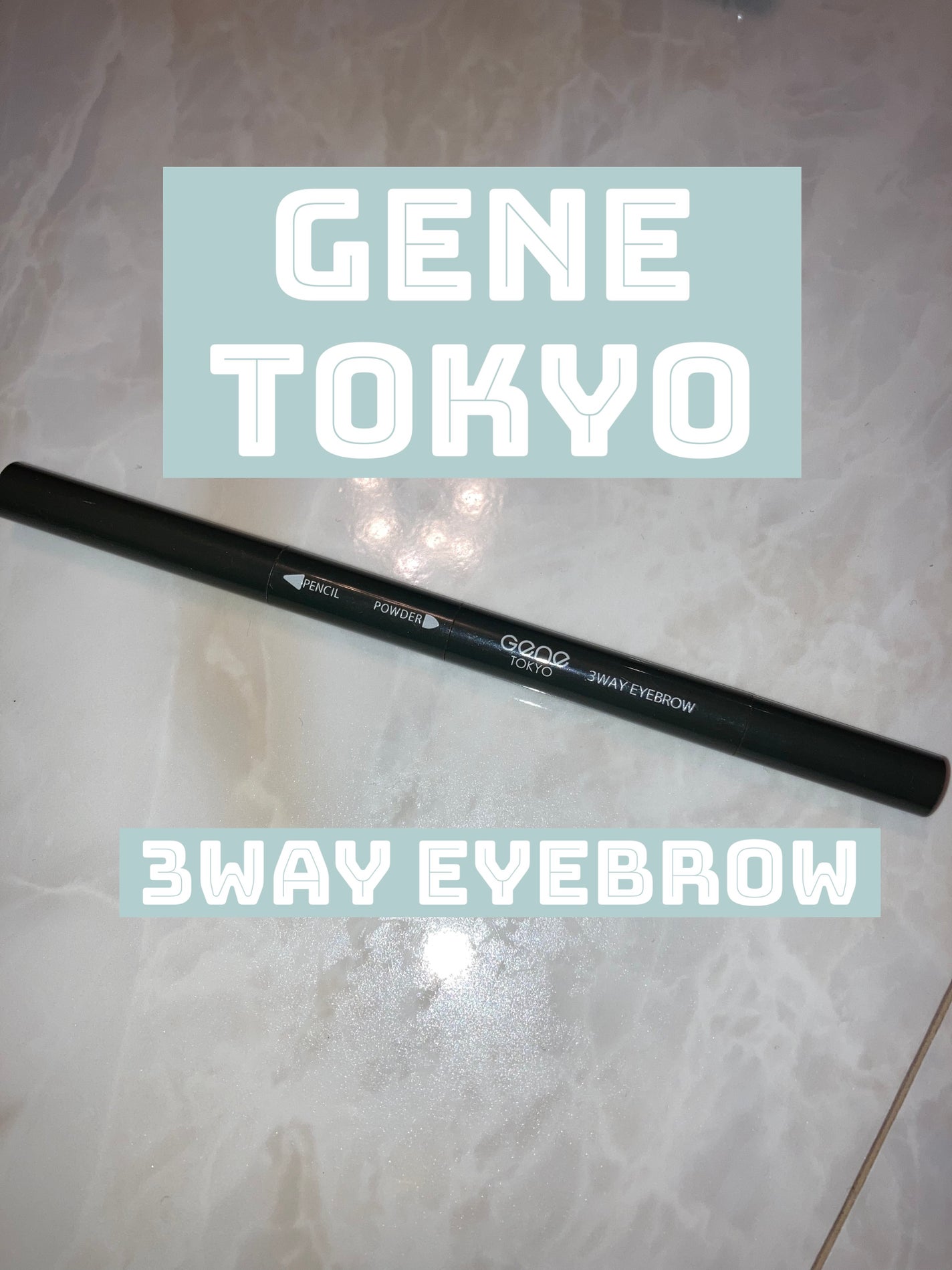 GENE3WAYアイブロウ三角芯タイプ/セリア/アイブロウペンシルを使ったクチコミ(1枚目)