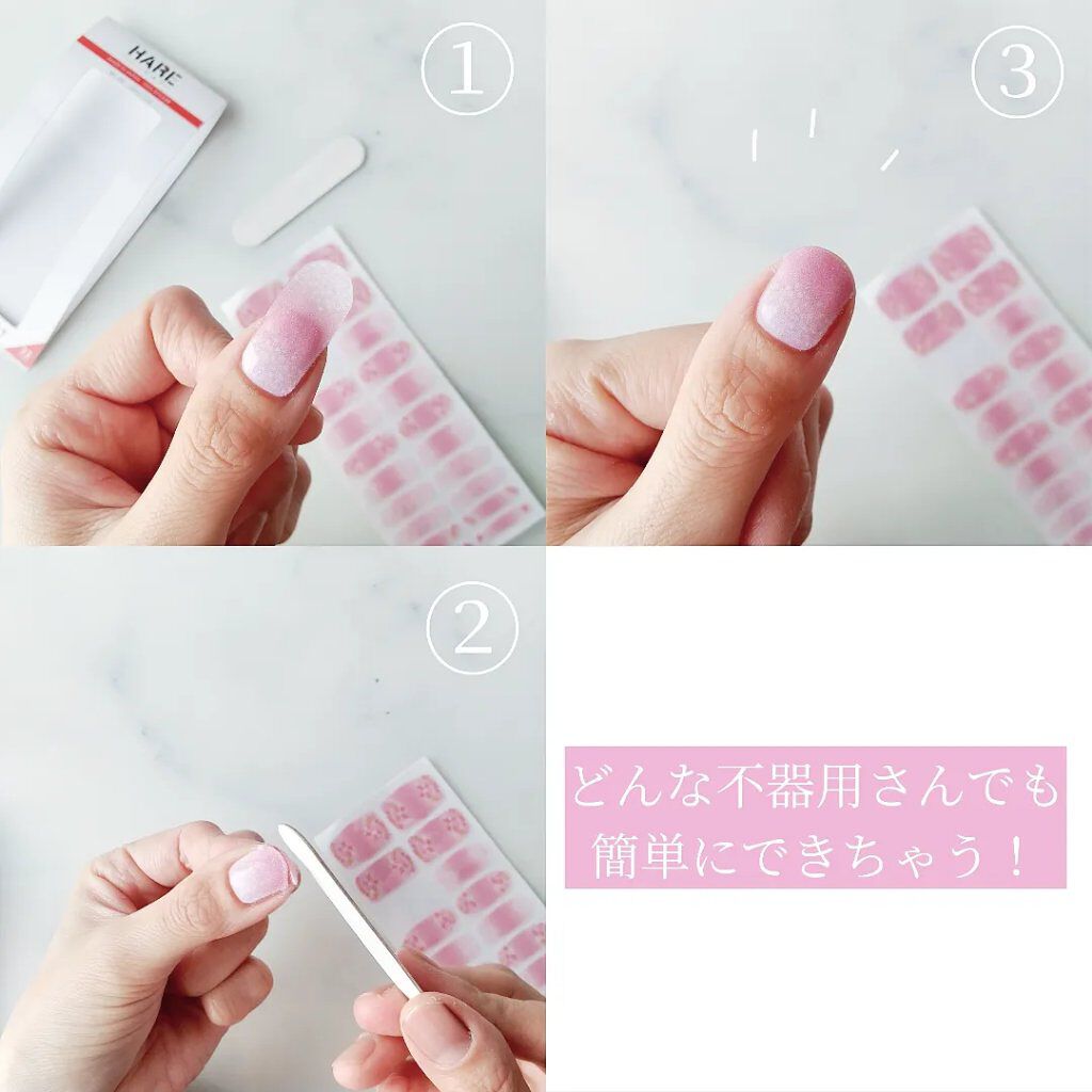 DOREHAL カランコエ/DOREHAL？/ネイルシールを使ったクチコミ（3枚目）