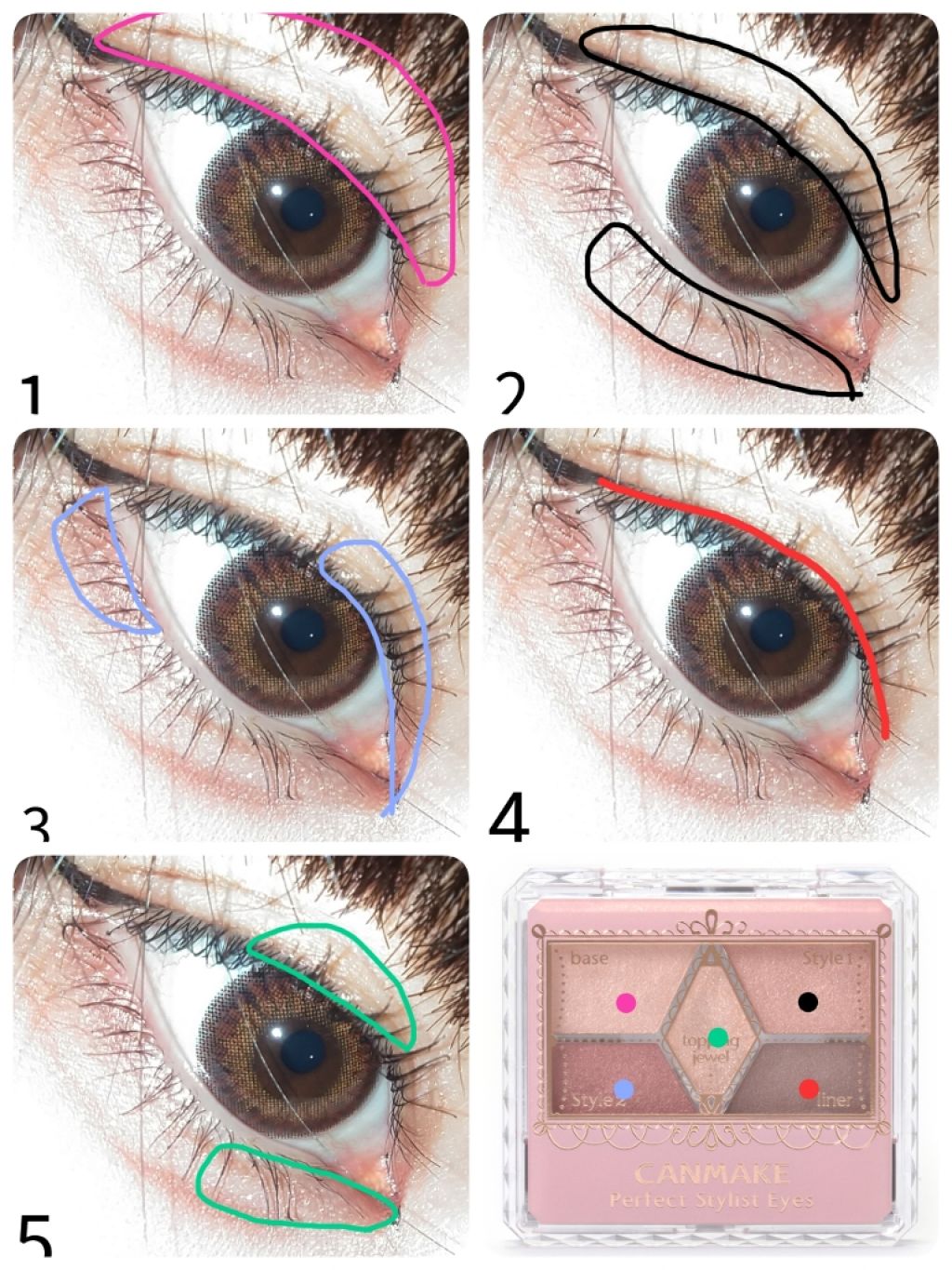 クイックラッシュカーラー/キャンメイク/マスカラ下地を使ったクチコミ(1枚目)