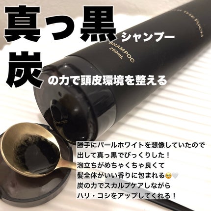 シルクザリッチ【スカルプ&リペア】《ムードナイトムスクの香り》/SILK THE RICH/市販シャンプーを使ったクチコミ(3枚目)