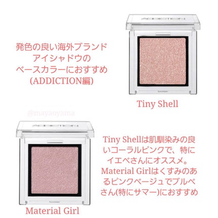 ピロートーク インスタント アイ パレット/Charlotte Tilbury/アイシャドウパレットを使ったクチコミ(1枚目)