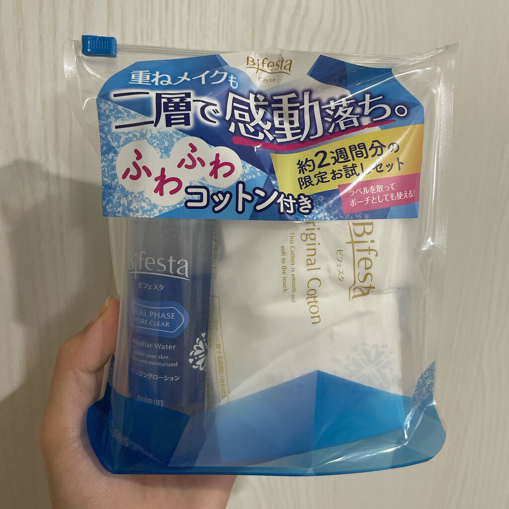 クレンジングローション デュアルフェイズ ポアクリア/ビフェスタ/クレンジングウォーターを使ったクチコミ（3枚目）