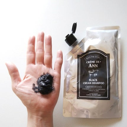 ブラッククリームシャンプー/creme de Ann/市販シャンプーを使ったクチコミ(1枚目)