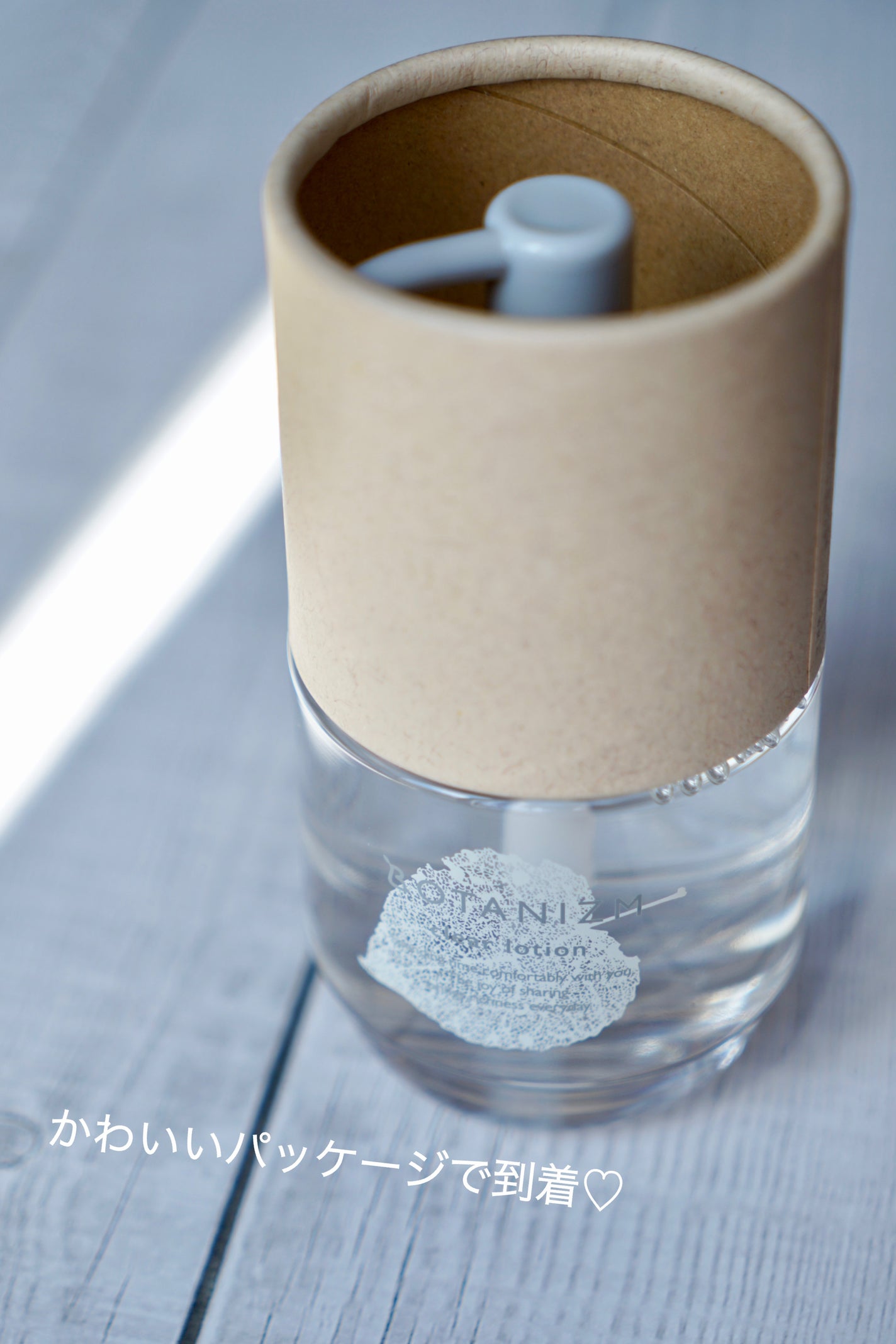 クリアローション/ボタニズム /化粧水を使ったクチコミ(5枚目)