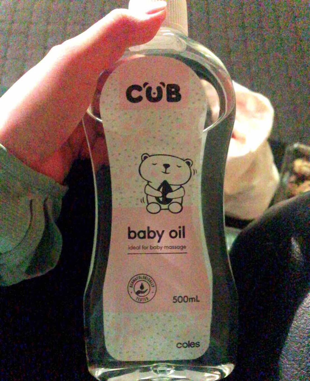 セタフィル モイスチャライジングローション/セタフィル/ボディローションを使ったクチコミ（2枚目）