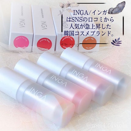 パウダーブラー リップスティック/INGA/口紅を使ったクチコミ(2枚目)
