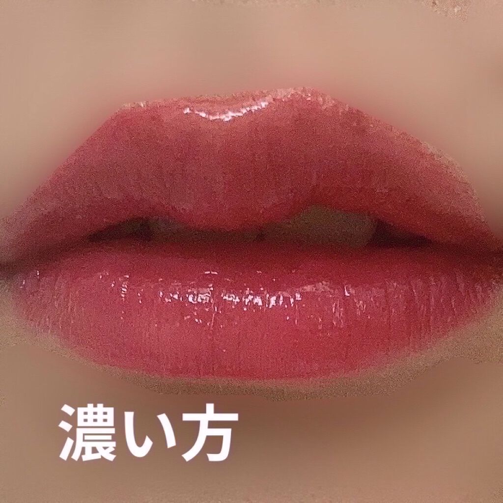  デューイ グロウ リップ ティント/NAMING./リップティントを使ったクチコミ（3枚目）