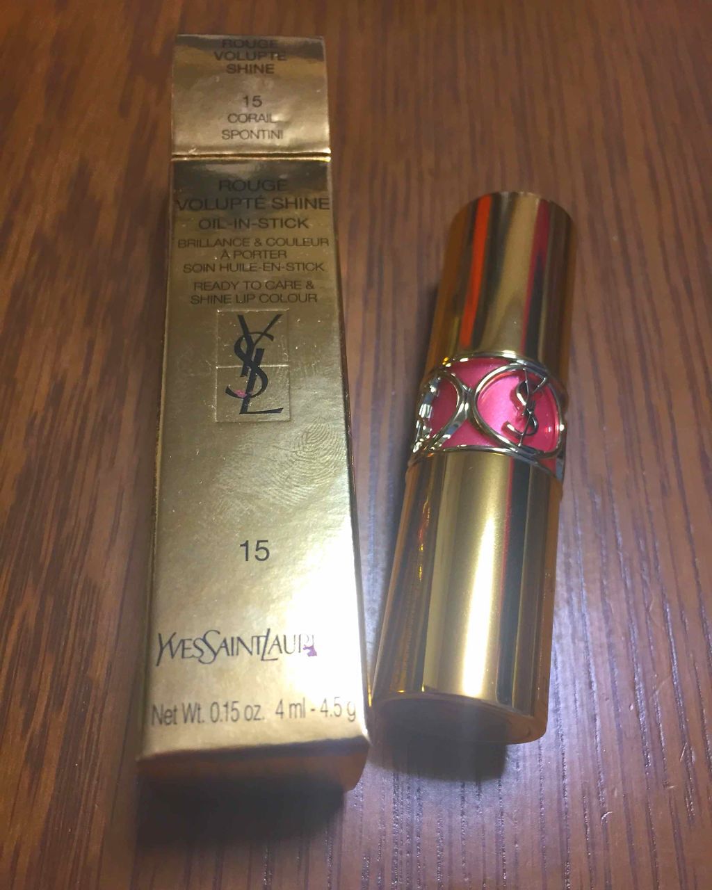 ルージュ ヴォリュプテ シャイン/YVES SAINT LAURENT BEAUTE/口紅を使ったクチコミ（1枚目）