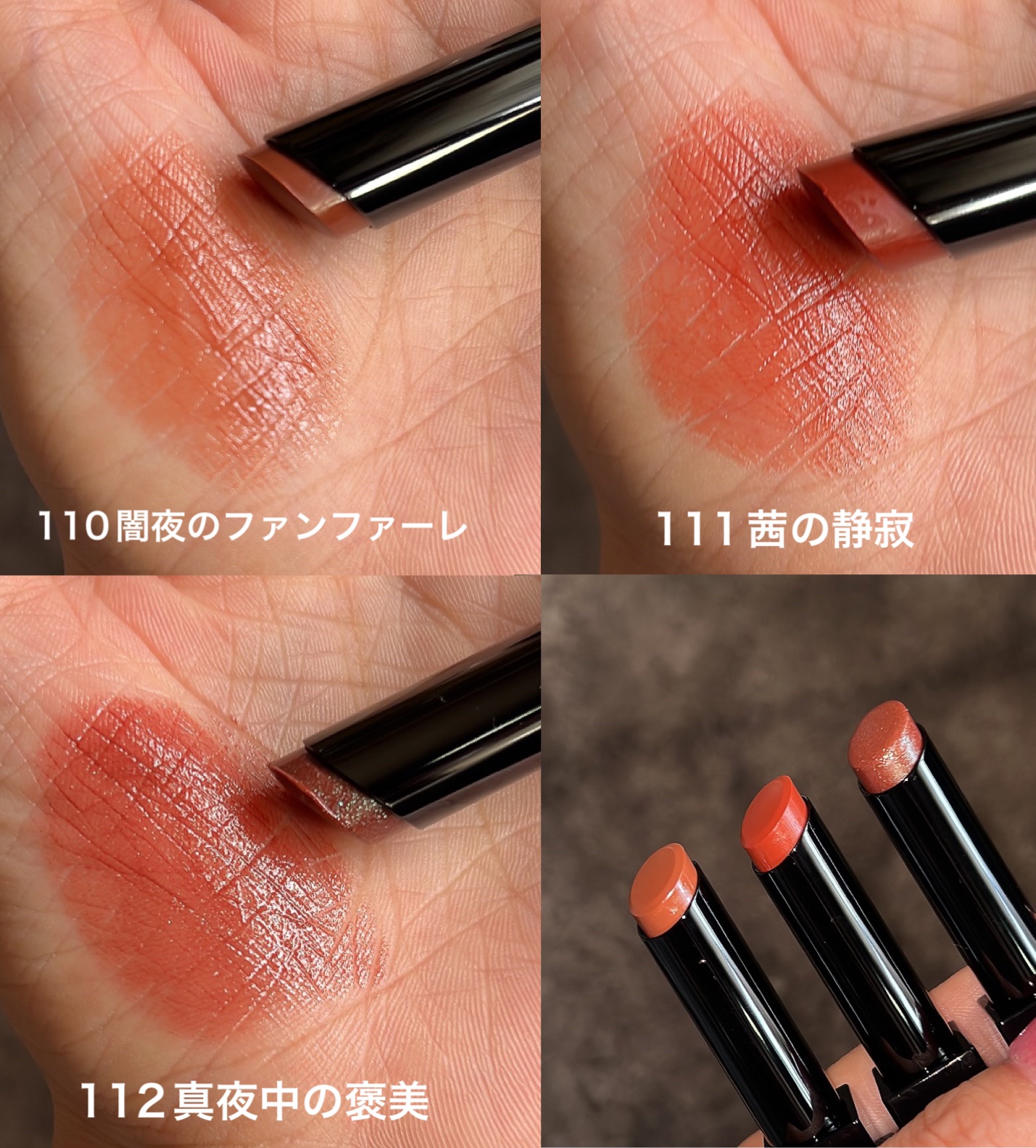 ケイト リップモンスター/KATE/口紅を使ったクチコミ（3枚目）