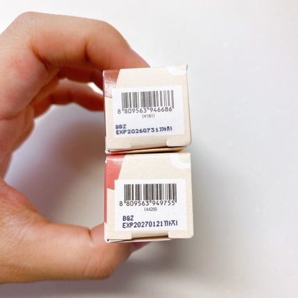 クチュールリップティントグレイズ/espoir/リップティントを使ったクチコミ(7枚目)