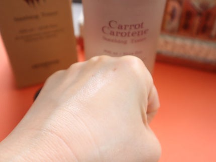 えつ(旧えつめーく) on LIPS 「#PR🥕お肌のお食事🥕SKINFOODキャロットカロテンスージ..」(4枚目)