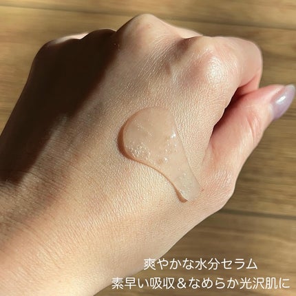 グルタミン抗酸化光彩セラム/make prem/美容液を使ったクチコミ(3枚目)