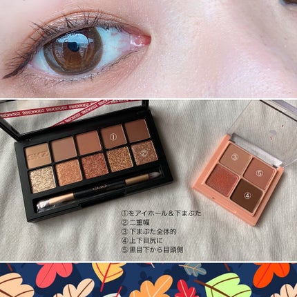 プロ アイ パレット/CLIO/アイシャドウパレットを使ったクチコミ(2枚目)