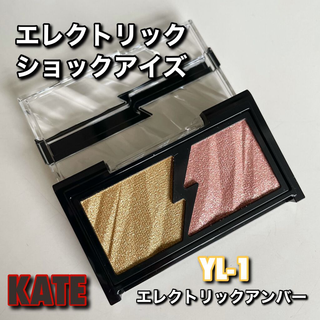 ReVIA 1day/ReVIA/ワンデー(1DAY)カラコンを使ったクチコミ(1枚目)