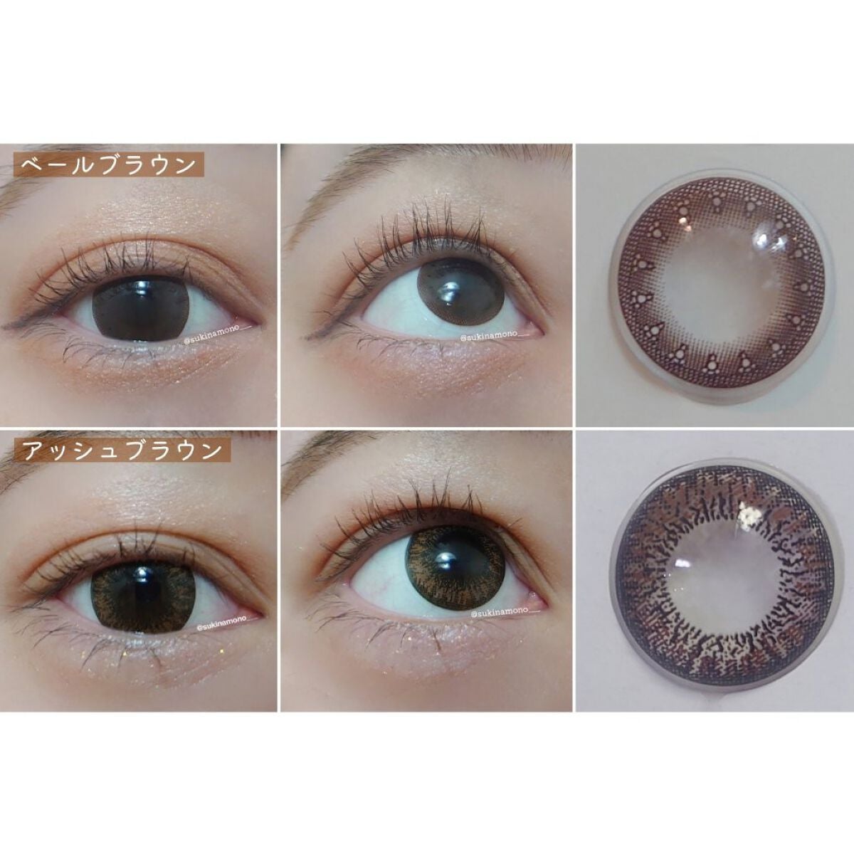 LUCIA 1DAY/LUCIA/ワンデー(1DAY)カラコンを使ったクチコミ(3枚目)