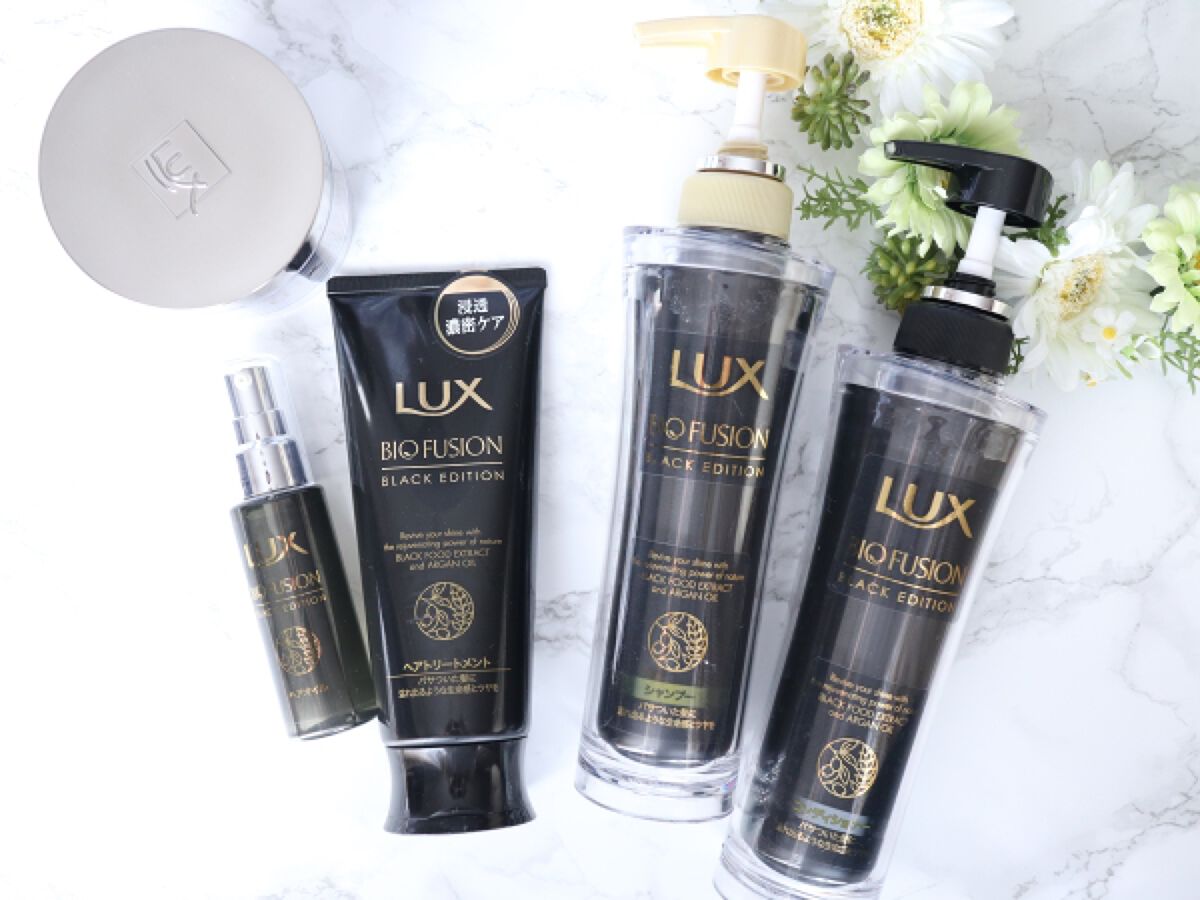 バイオフュージョン ブラックエディション/LUX/市販シャンプーを使ったクチコミ(1枚目)