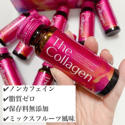 ザ・コラーゲン <ドリンク>/ザ・コラーゲン/美容サプリメントを使ったクチコミ(2枚目)