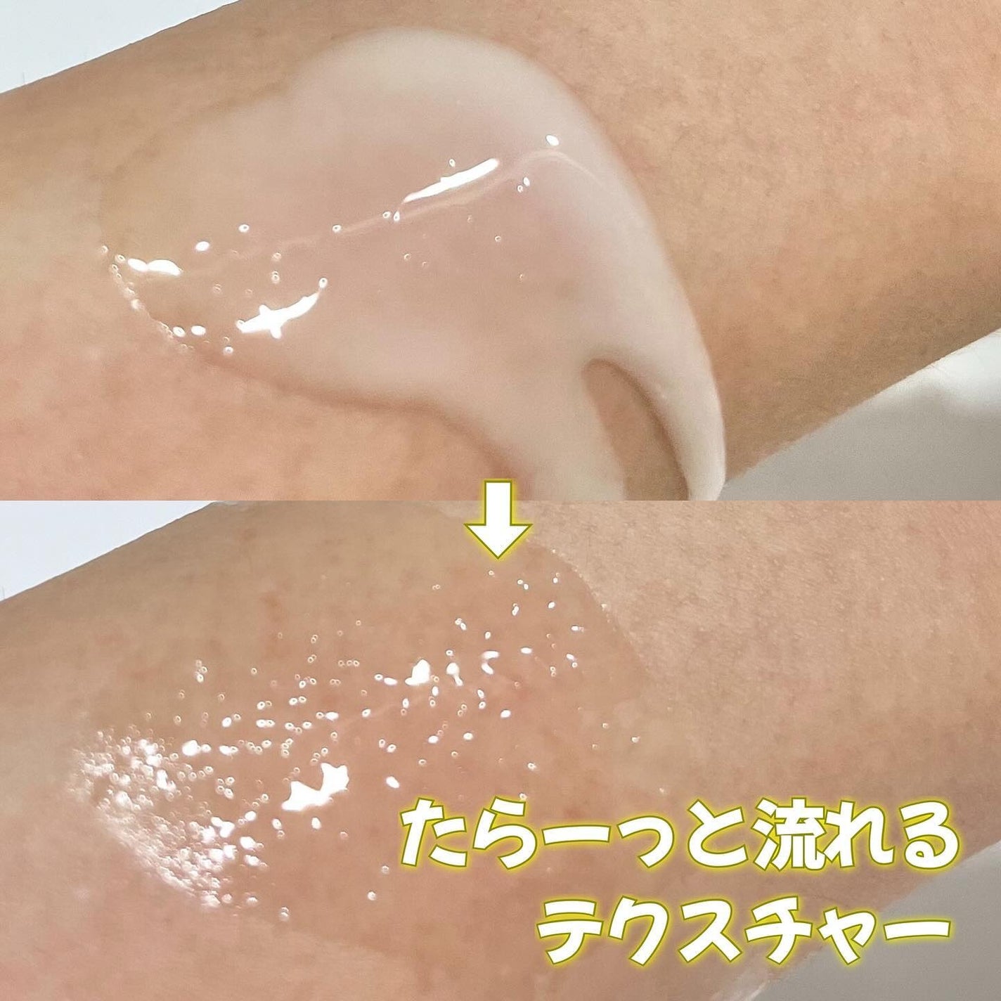 ダブルショットオイルトゥーフォームクレンザー/HAMEL/オイルクレンジングを使ったクチコミ(3枚目)