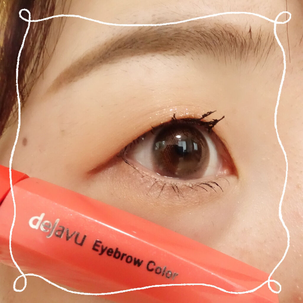 カラーリングアイブロウ/ヘビーローテーション/眉マスカラを使ったクチコミ（2枚目）