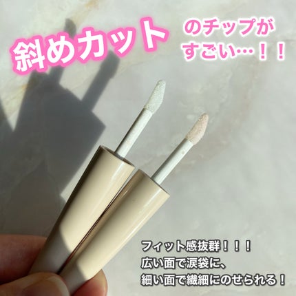 3D グリッター アイリキッド /Visée/グリッターを使ったクチコミ(5枚目)