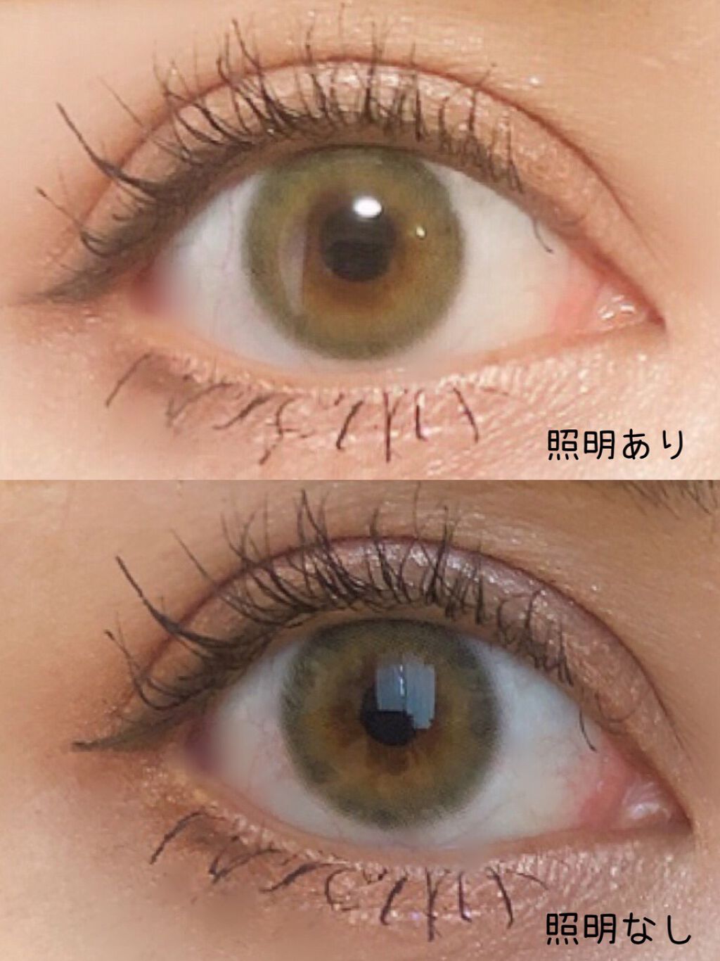 アイグロウ ジェム/DECORTÉ/ジェル・クリームアイシャドウを使ったクチコミ(5枚目)