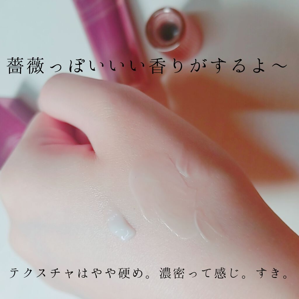 タイム リワインド リアル アイ クリーム フォー フェイス/AHC/フェイスクリームを使ったクチコミ(3枚目)