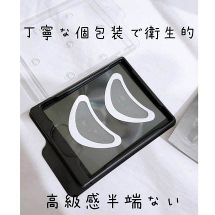 メディリフト 3Dマイクロフィラー(口元用)/YA-MAN TOKYO JAPAN/シートマスク・パックを使ったクチコミ(3枚目)