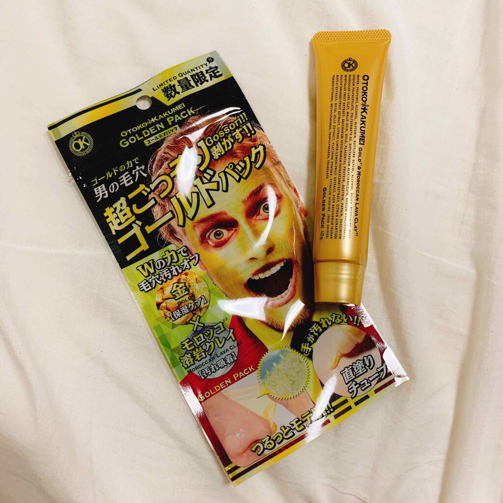 OKゴールデンパック（メンズ用洗顔パック）/OTOKO KAKUMEI/洗い流すパック・マスクを使ったクチコミ（2枚目）