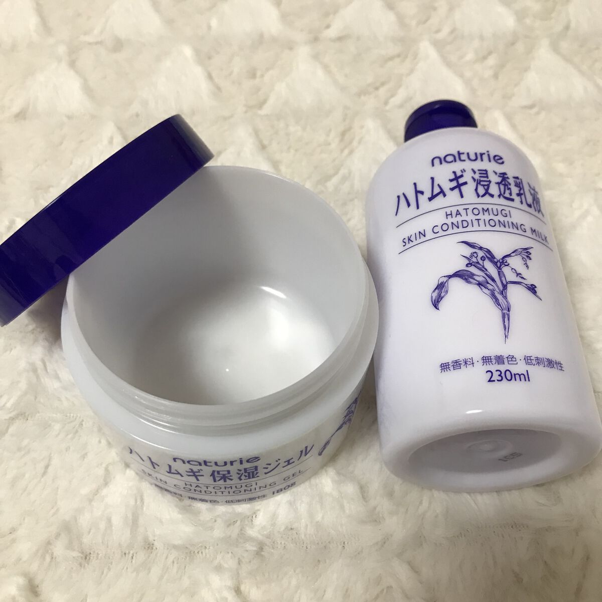 ハトムギ浸透乳液(ナチュリエ スキンコンディショニングミルク)/ナチュリエ/乳液を使ったクチコミ（1枚目）