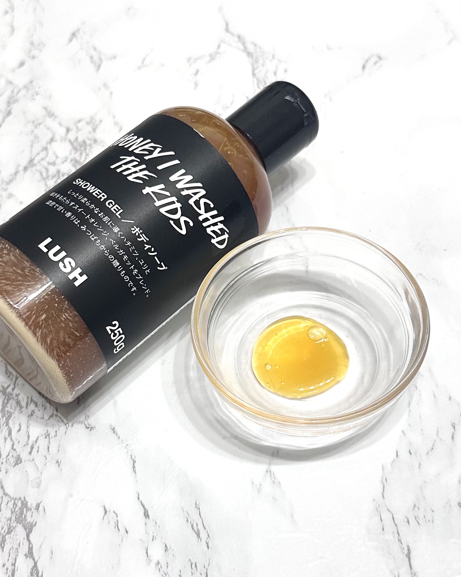 LUSH ラッシュ　みつばちマーチ　シャワージェル　2本 楽天市場】【ふるさと納税】LUSH ラッシュ みつばちマーチ シャワー