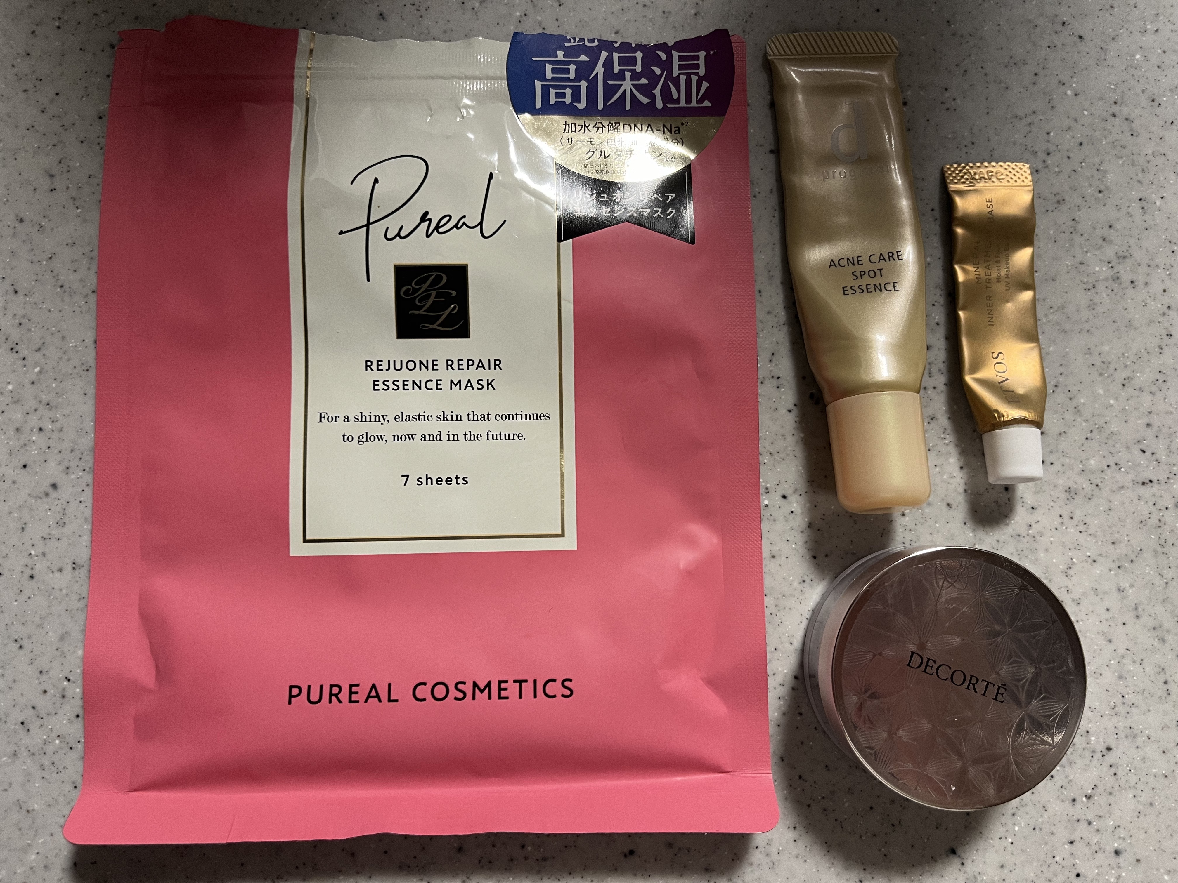 ビューティーチャージ 無香料/アトリックス/ハンドクリームを使ったクチコミ（2枚目）