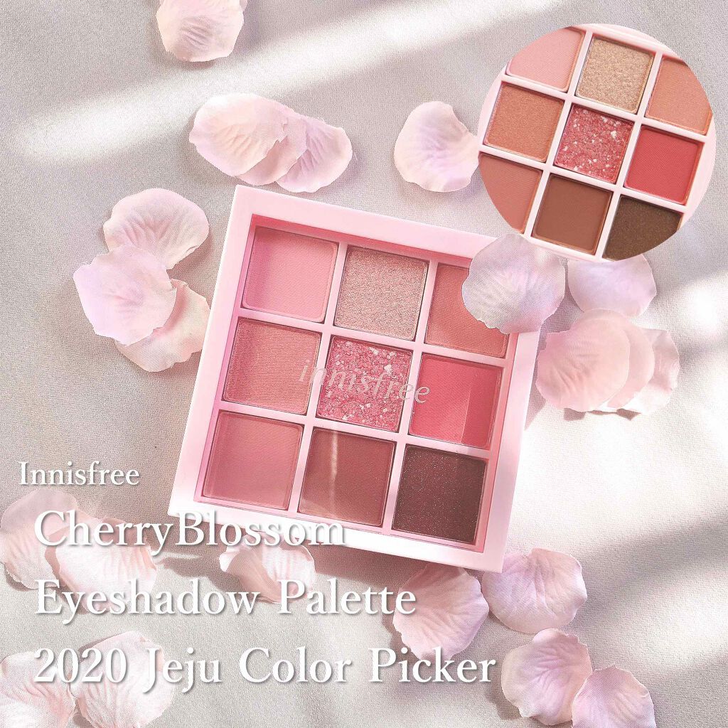 チェリーブロッサム アイシャドウ パレット 2020 Jeju Color Picker/innisfree/アイシャドウパレットを使ったクチコミ(1枚目)