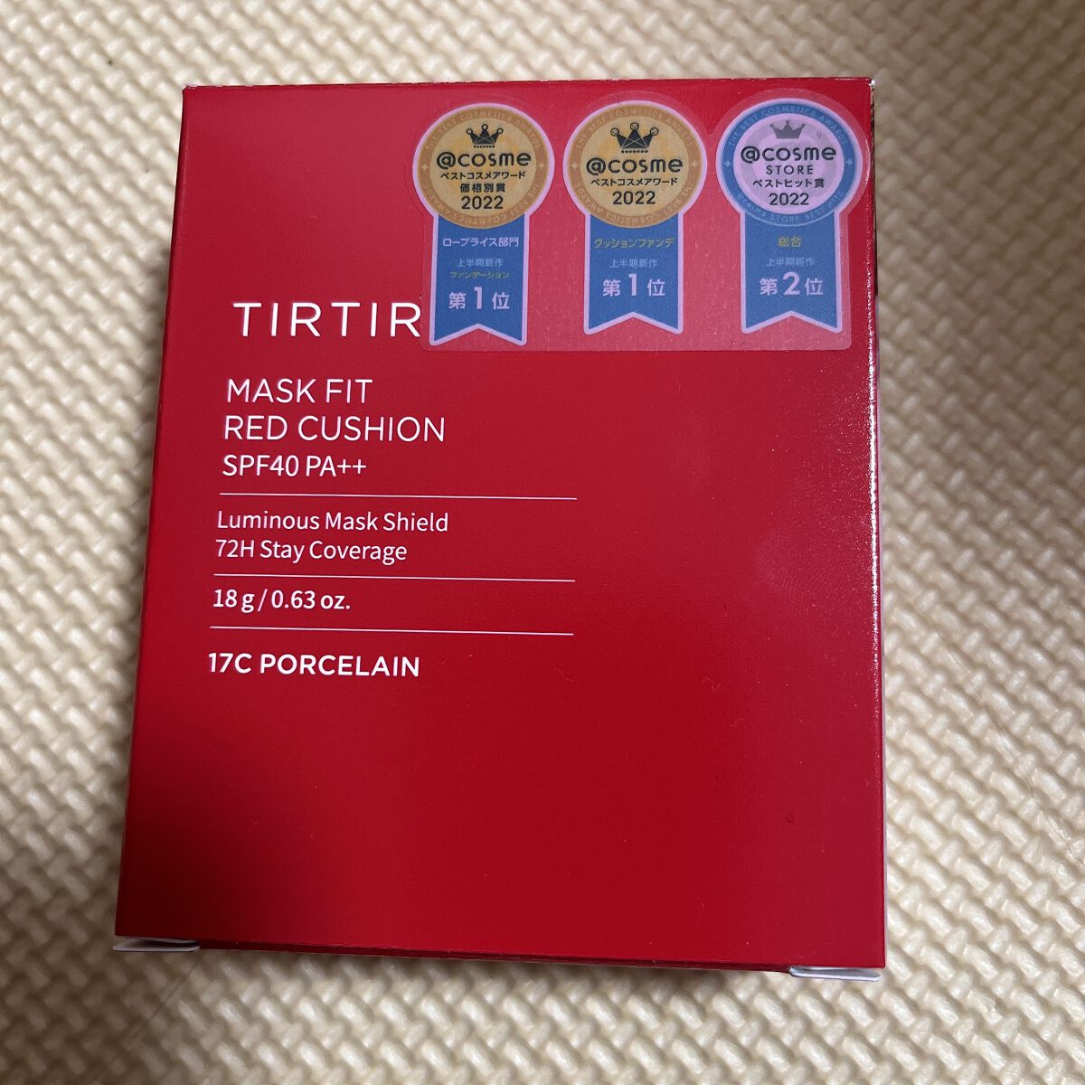 マスク フィット レッド クッション/TIRTIR(ティルティル)/クッションファンデーションを使ったクチコミ(1枚目)