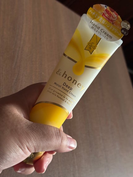 アンドハニー ディープモイスト ハンドクリーム/&honey/ハンドクリームを使ったクチコミ(1枚目)