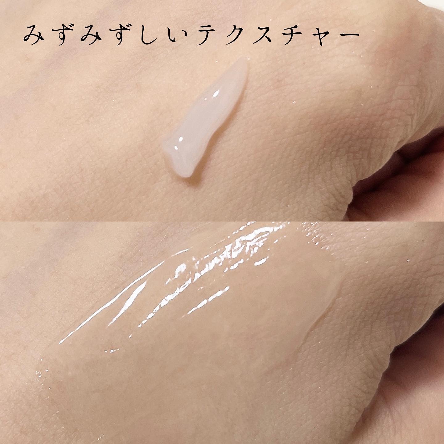 ハリーハリー 薬用おとなの美くびクリーム リッチ（医薬部外品）/ハリーハリー/ネック・デコルテケアを使ったクチコミ（3枚目）