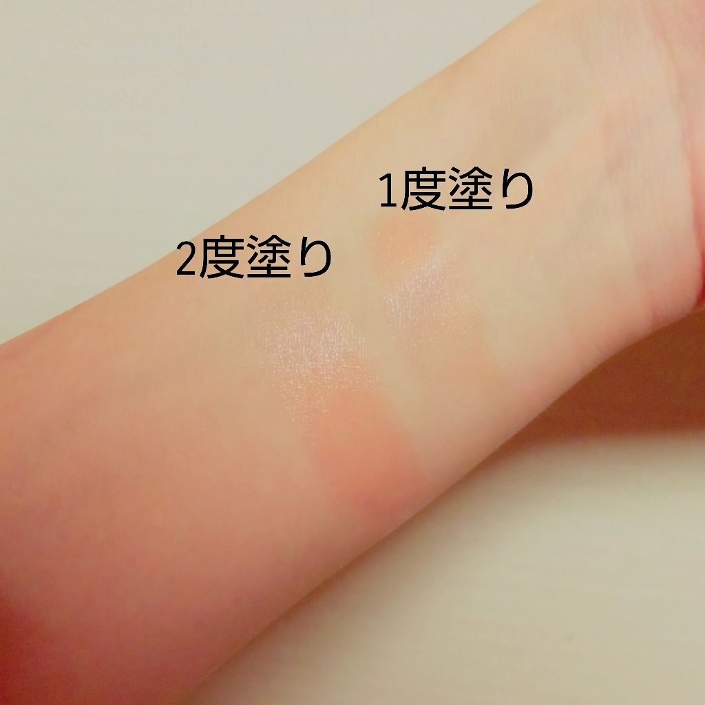 CCリップクリームN/KATE/リップケアを使ったクチコミ（2枚目）