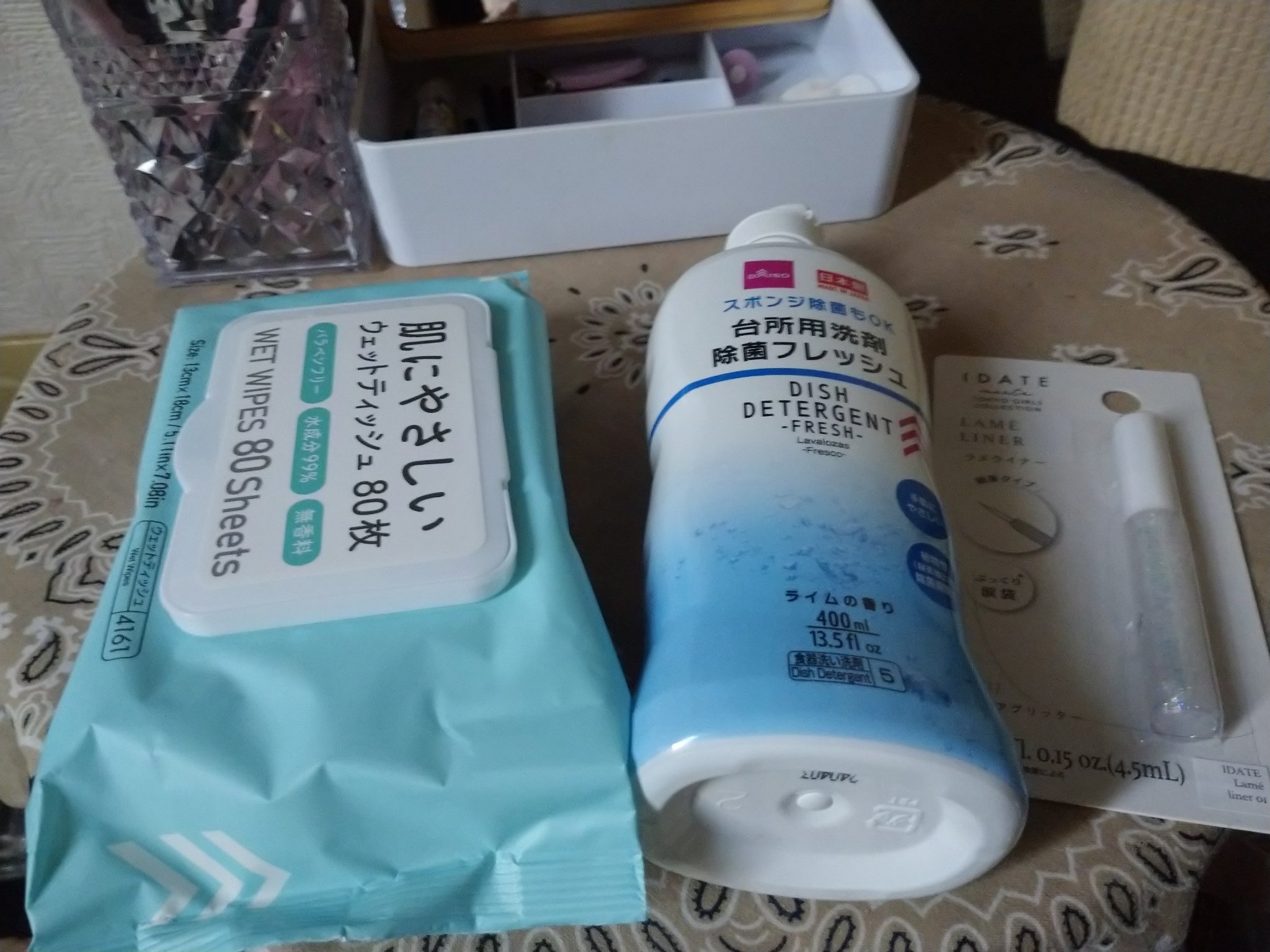 アイデイト ラメライナー 01 クリアグリッター/IDATE/リキッドアイシャドウを使ったクチコミ（1枚目）