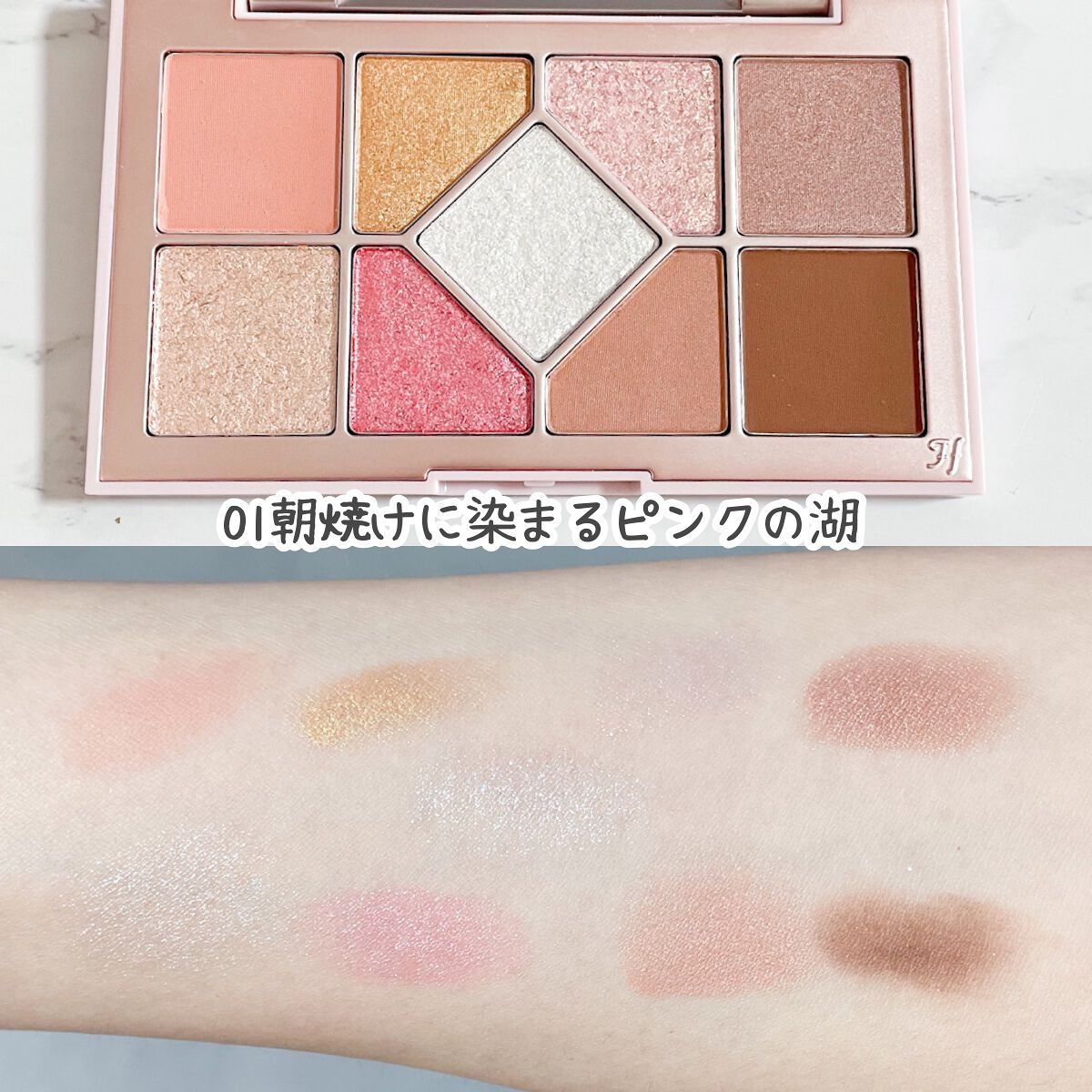 frunflynn マルチパーフェクター アイブロウキット/frunflynn/パウダーアイブロウを使ったクチコミ（3枚目）