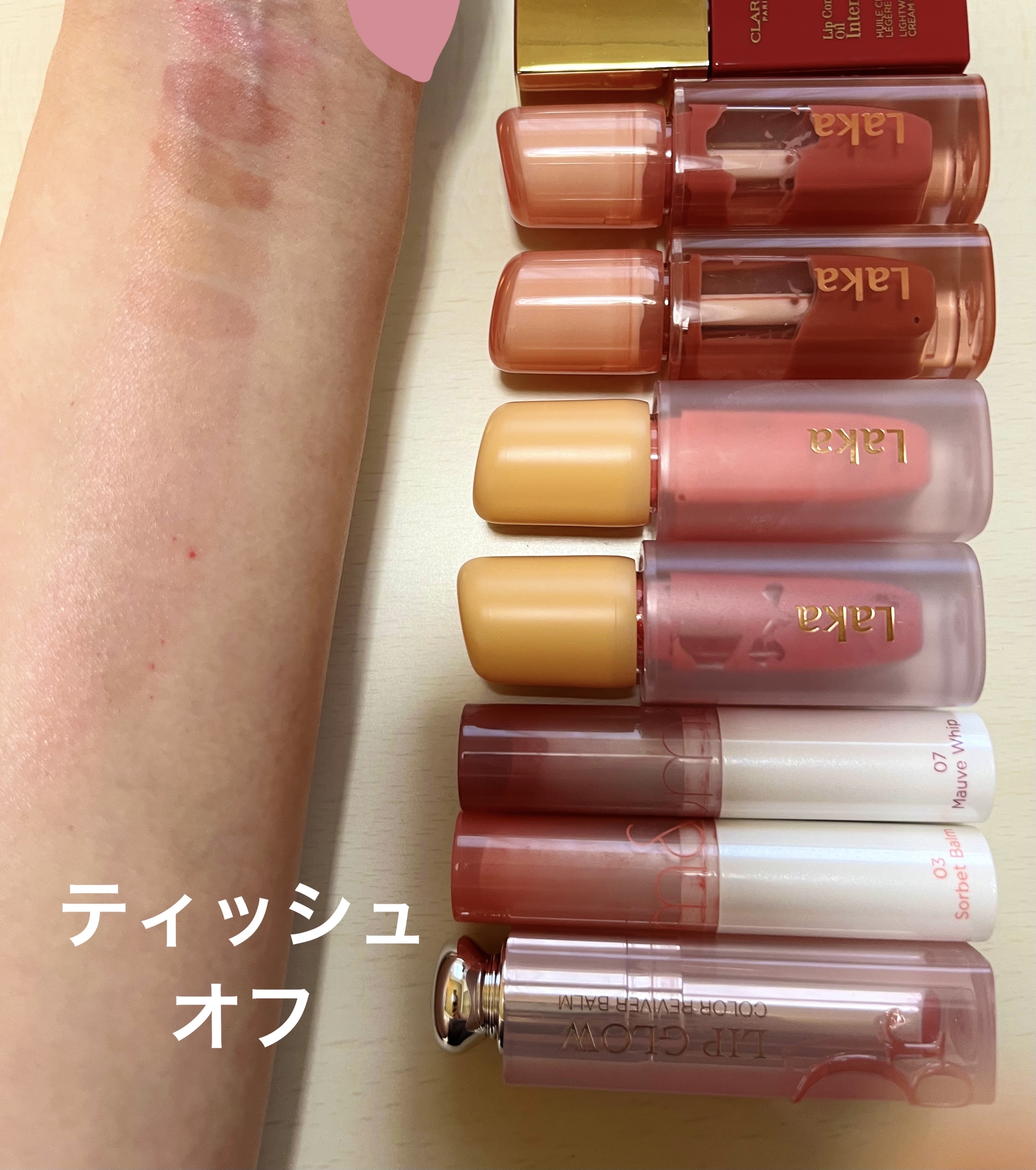 ディオール アディクト リップ グロウ/Dior/リップバームを使ったクチコミ（2枚目）