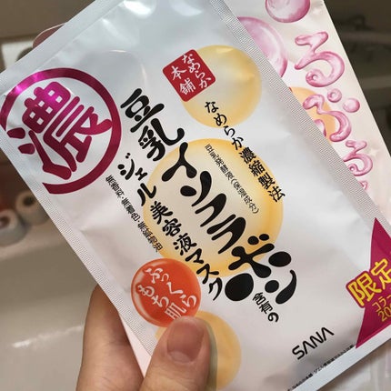 豆乳イソフラボン ジェル美容液マスク/なめらか本舗/シートマスク・パックを使ったクチコミ(2枚目)