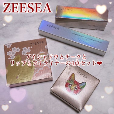 ドリームキャット　四色チーク/ZEESEA/パウダーチークを使ったクチコミ（2枚目）