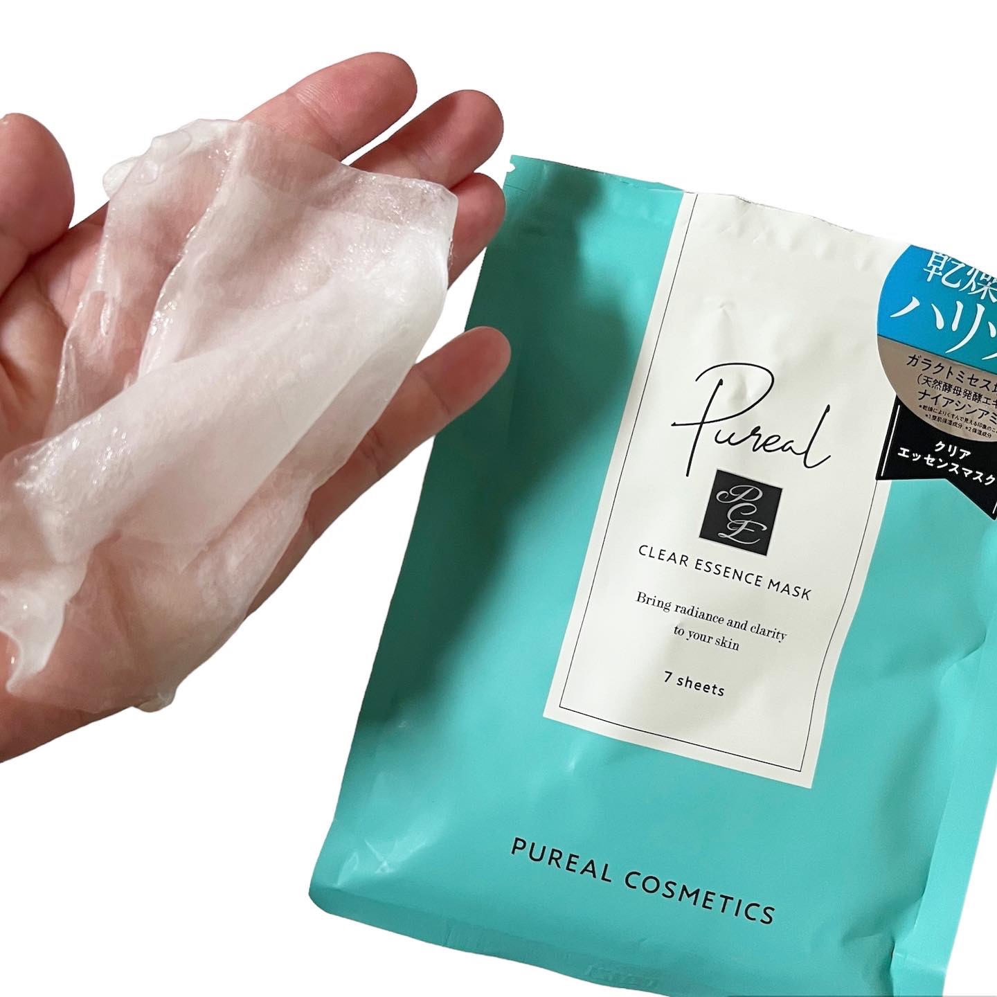 クリアエッセンスマスク/ピュレア/シートマスク・パックを使ったクチコミ（2枚目）
