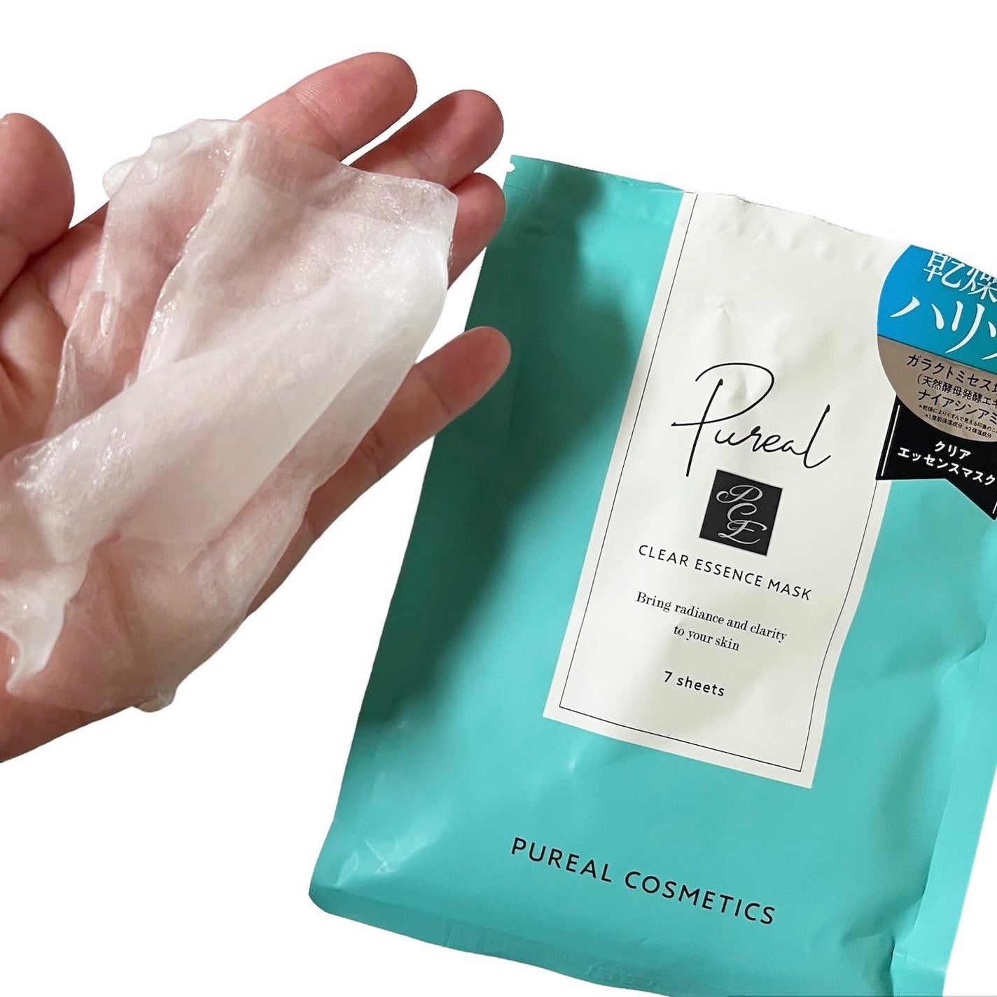 クリアエッセンスマスク/ピュレア/シートマスク・パックを使ったクチコミ(2枚目)