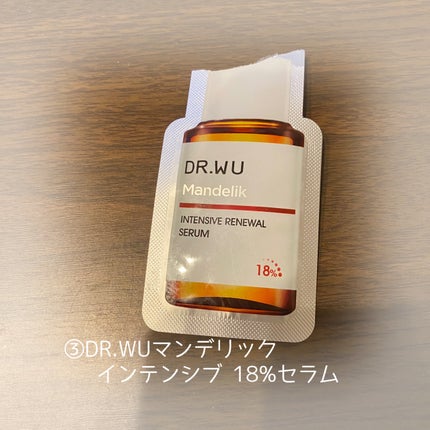 ラトゥー エクラ ファンデーション プライマー N/PAUL & JOE BEAUTE/化粧下地を使ったクチコミ(4枚目)