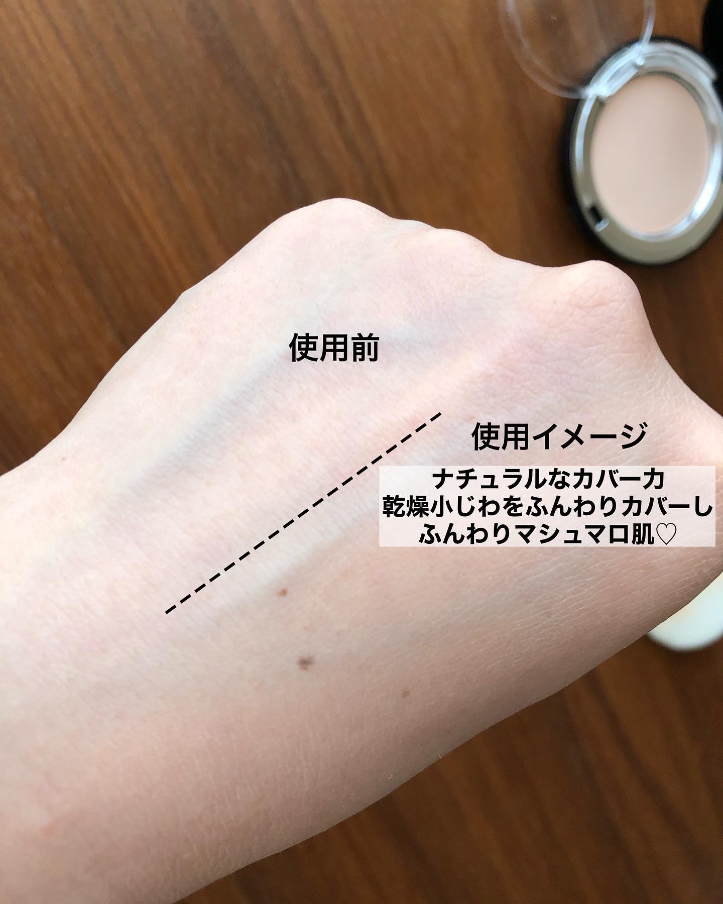 プリズマダイヤモンドパクト/It's skin/プレストパウダーを使ったクチコミ（3枚目）