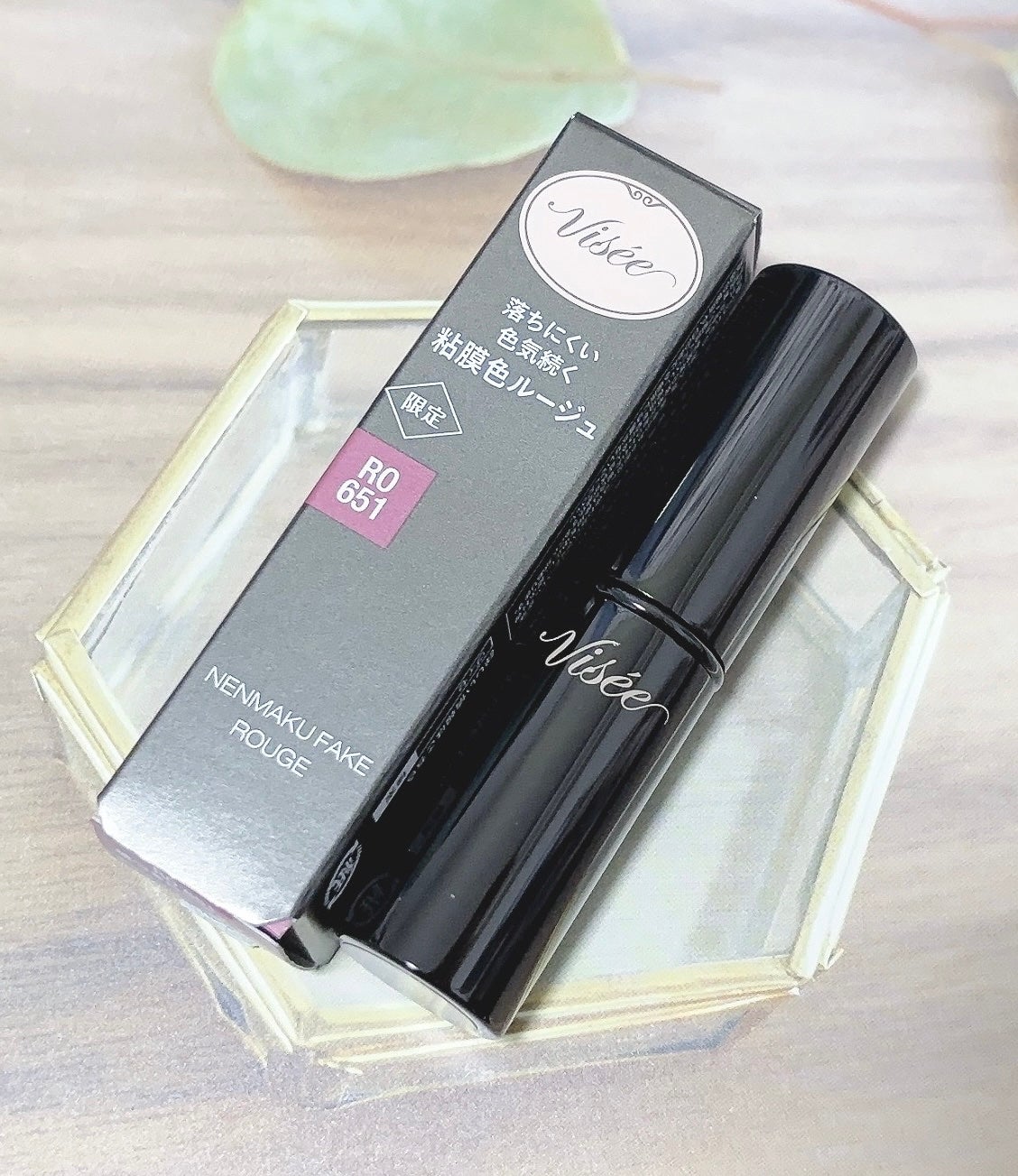 ネンマクフェイク ルージュ/Visée/口紅を使ったクチコミ(2枚目)