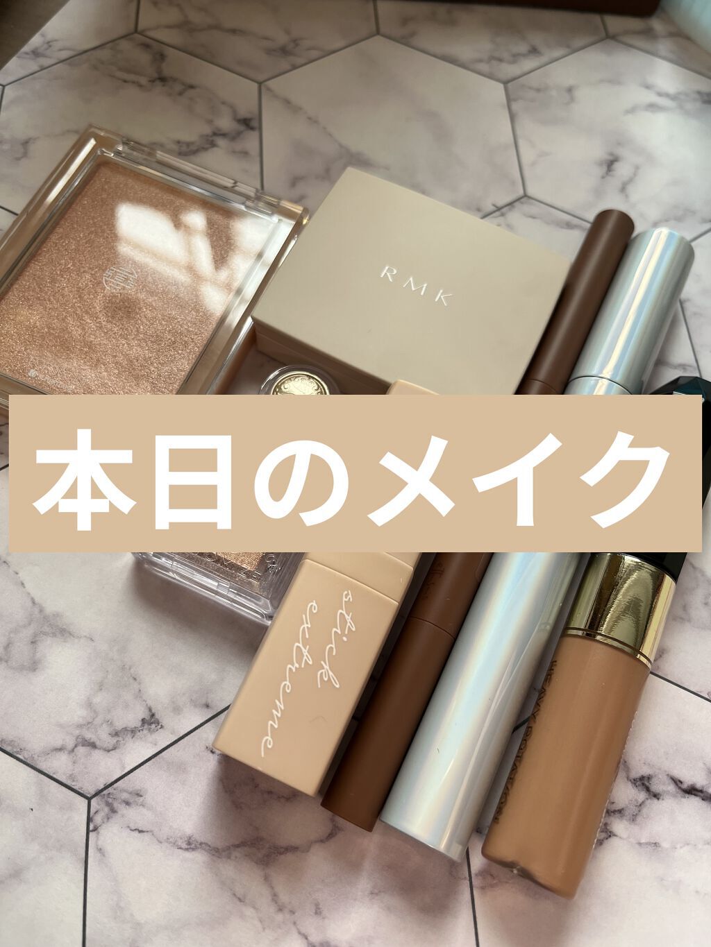 スプリングブレイズ デュオアイシャドウ/RMK/アイシャドウパレットを使ったクチコミ（1枚目）